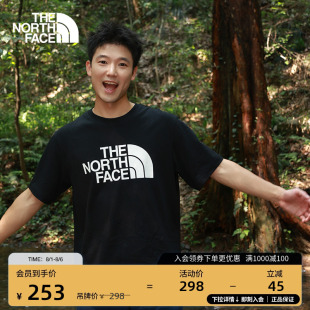 86PS T恤户外舒适透气TheNorthFace 北面情侣款 纯棉LOGO短袖