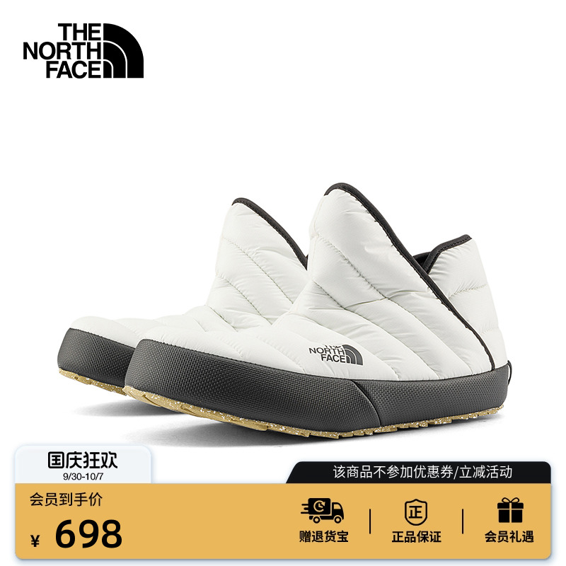 北面THERMOBALL女保暖营地鞋防泼水户外冬新款TheNorthFace|331H