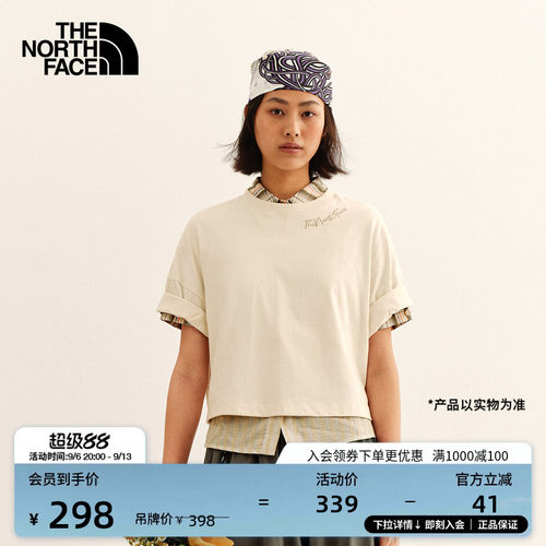 北面女纯棉户外短袖T恤