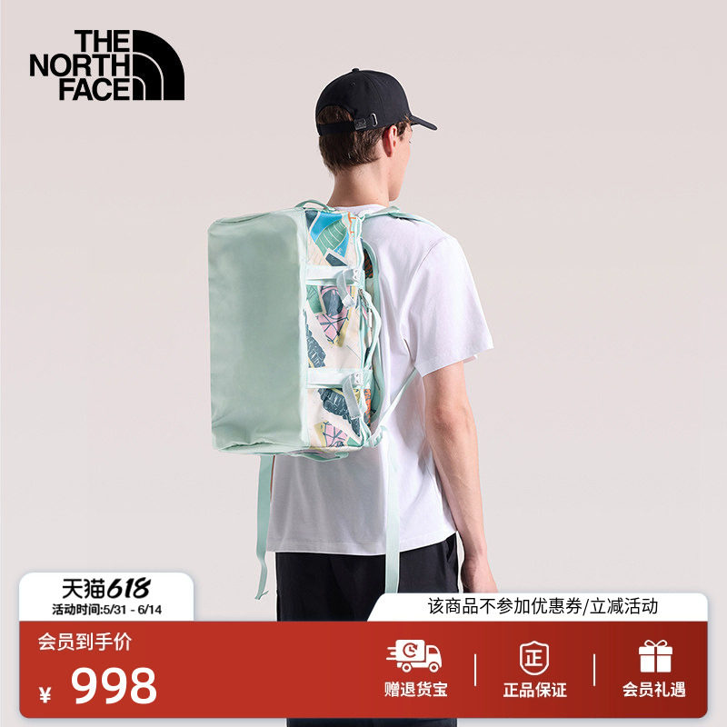 北面驮包Base Camp 31L男女同款户外防水新款TheNorthFace|52SS