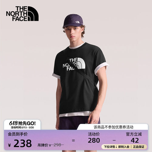 纯棉面料 男女通用剪裁