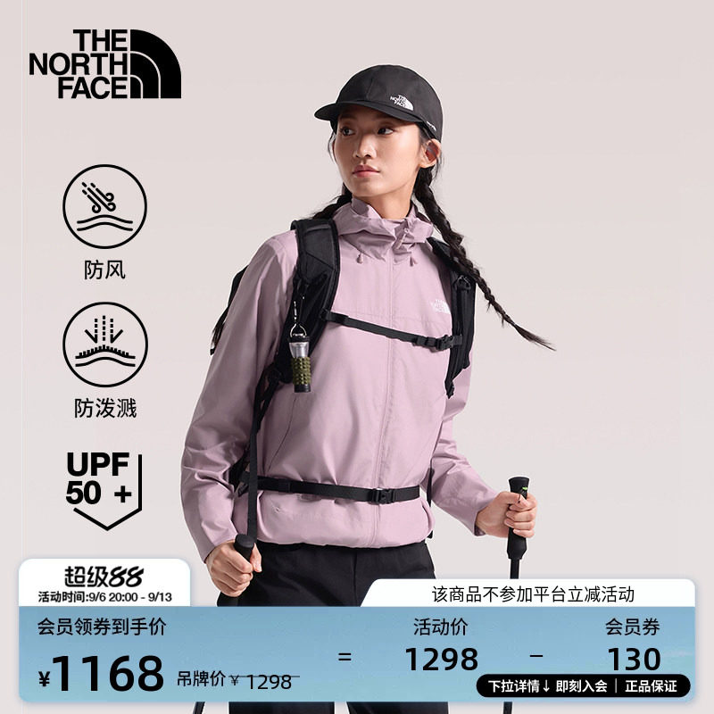 北面女防泼水软壳衣外套图片