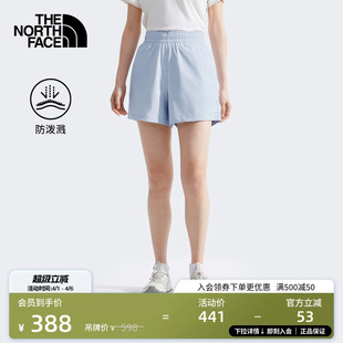 北面女Class 户外徒步夏新款 TheNorthFace 8DFN V防泼水休闲短裤