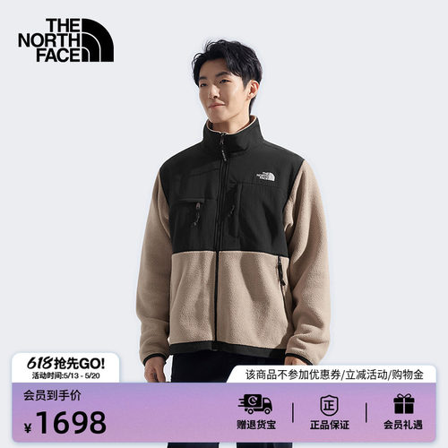 北面ICON男保暖抓绒外套