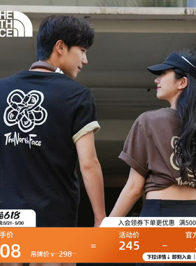 【经典款】北面男女同款棉短袖T恤运动户外TheNorthFace|8EY9