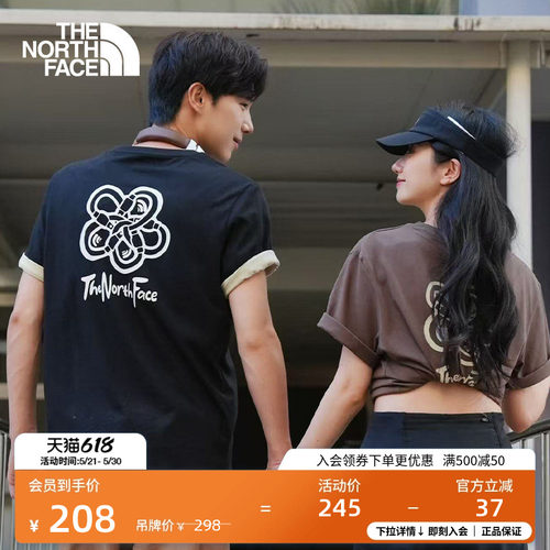 经典款北面男女同款纯棉短袖T恤