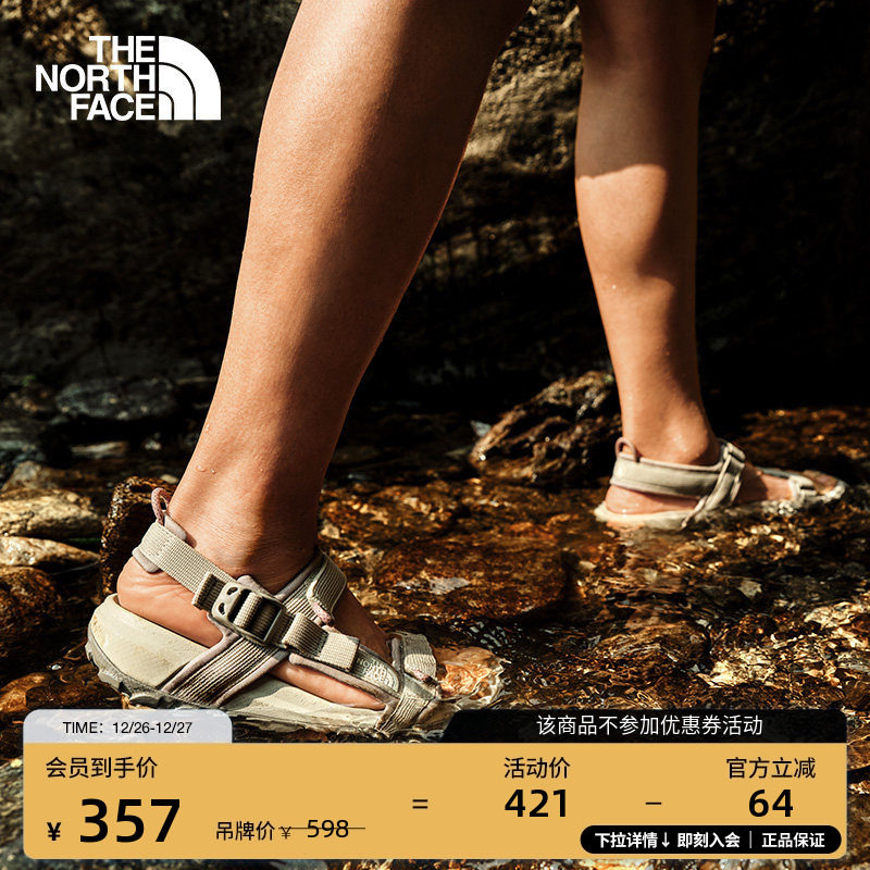 北面女Explore Camp溯溪鞋凉鞋轻便抑臭户外TheNor