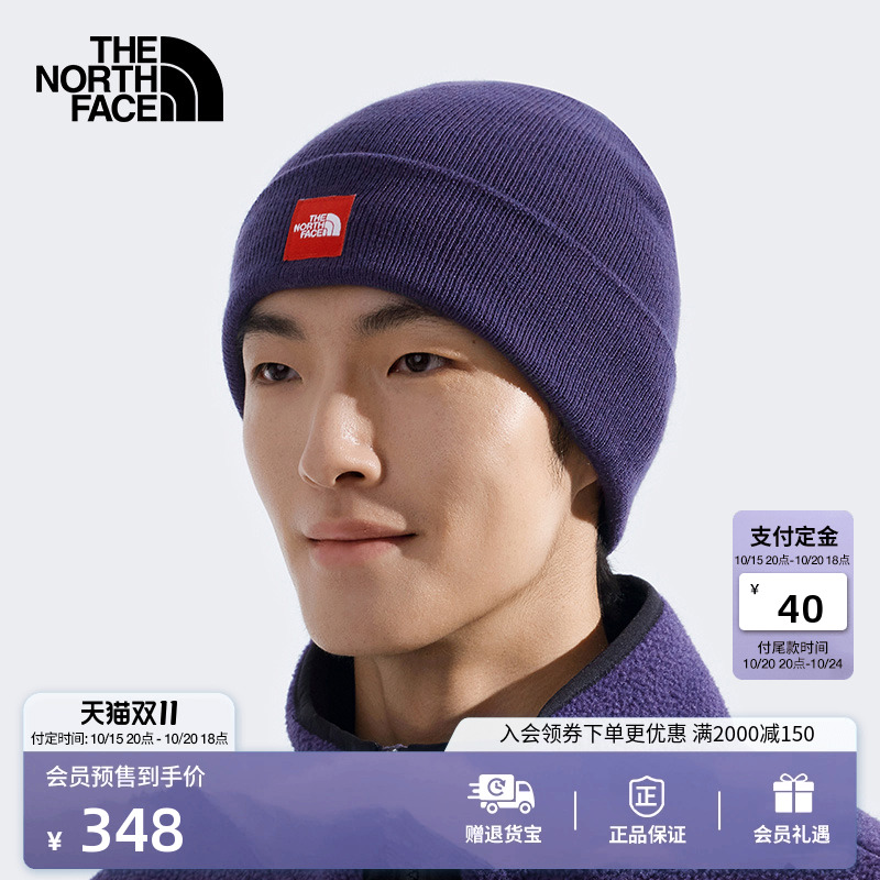 北面RedBox男女同款保暖针织帽