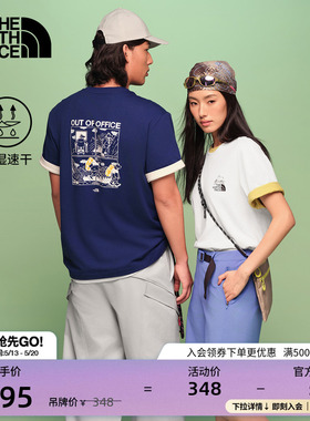 北面速干衣短袖T恤男女运动户外透气新款TheNorthFace|8M77