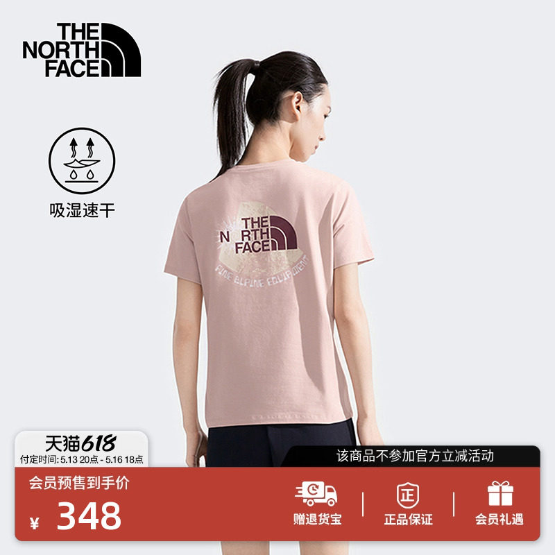618Ԥ�ۣ�����Ůӡ��ͽ������T���ٸ�͸�������ļ��¿�TheNorthFace|8D7N