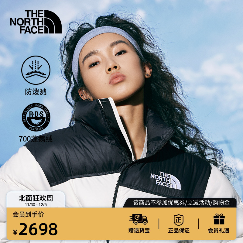 北面ICON女Nuptse短款羽绒服