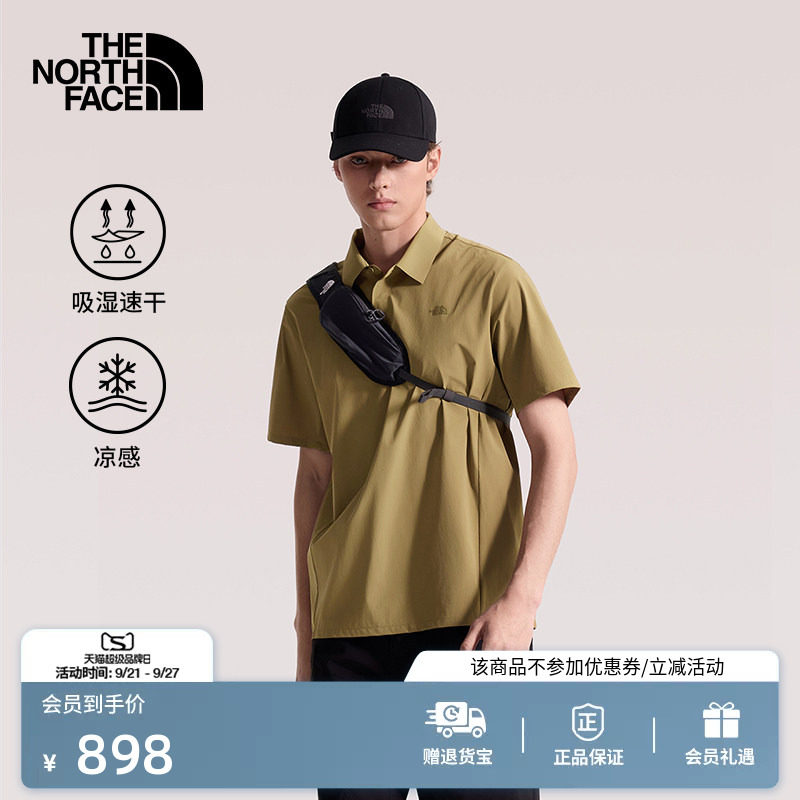 北面速干衣短袖POLO衫男凉感运动户外透气新款TheNorthFace|8G7N图片