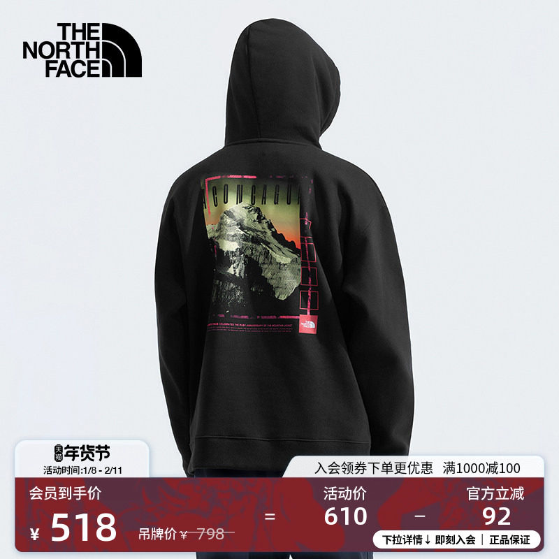 北面男印花连帽针织运动卫衣户外保暖春季新款TheNorthFace|8BY8