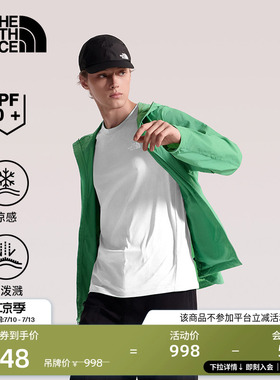 北面TNF Ripple原纱防晒皮肤衣男户外多效衣TheNorthFace|8G7G