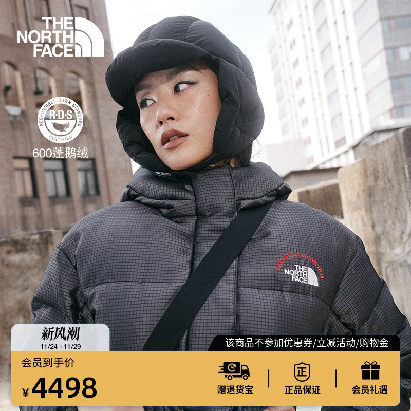 北面女舒适保暖鹅绒填充羽绒服