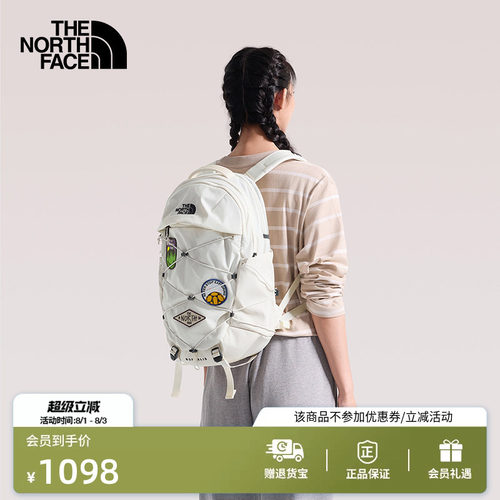 北面女户外徒步双肩背包