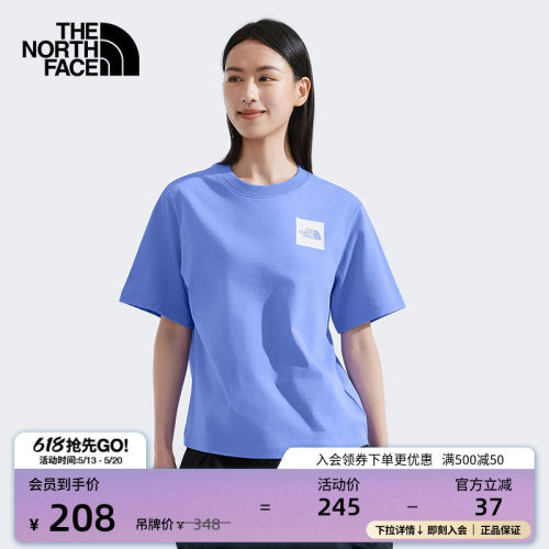 北面女纯棉印花宽松圆领短袖T恤