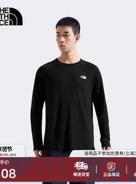 北面男Misty美利奴羊毛长袖T恤运动户外新款TheNorthFace|8DRG