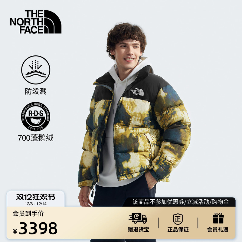 北面96NUPTSE潮牌经典ICON羽绒服