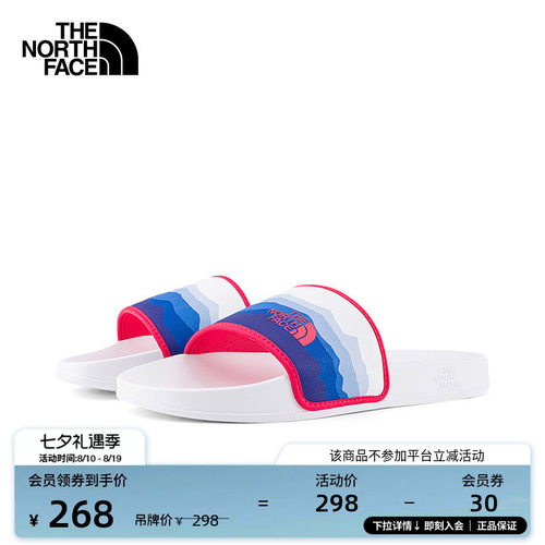 北面男轻便舒适凉鞋户外