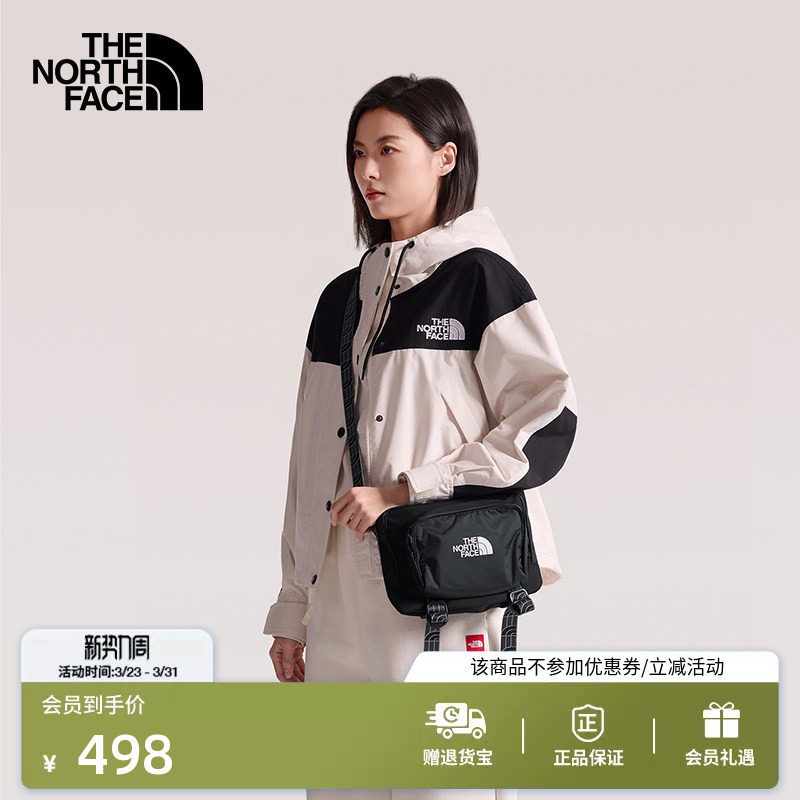 北面Urban 5L单肩斜挎包男女同款轻便户外旅行TheNort