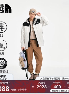 【经典款】北面男羽绒三合一冲锋衣鹅绒户外TheNorthFace|8GJ6