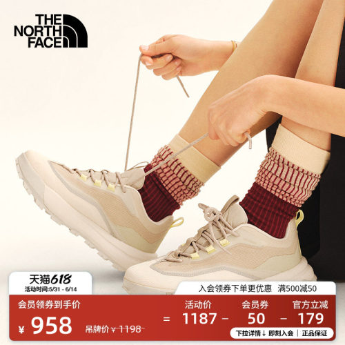 【李昀锐同款】北面男机能运动鞋