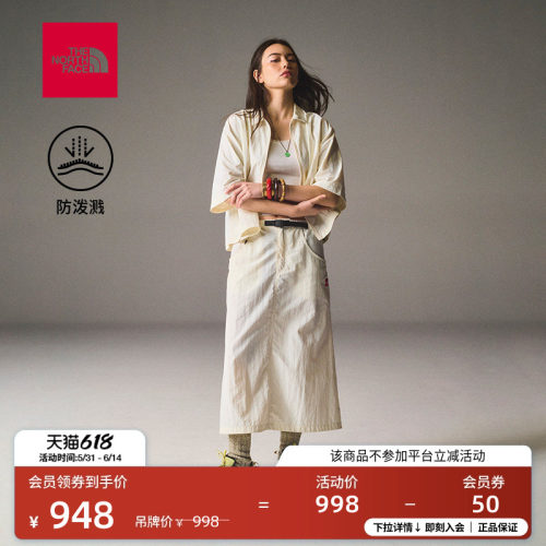 耐久防泼溅面料 一体式配套腰带 后开衩设计