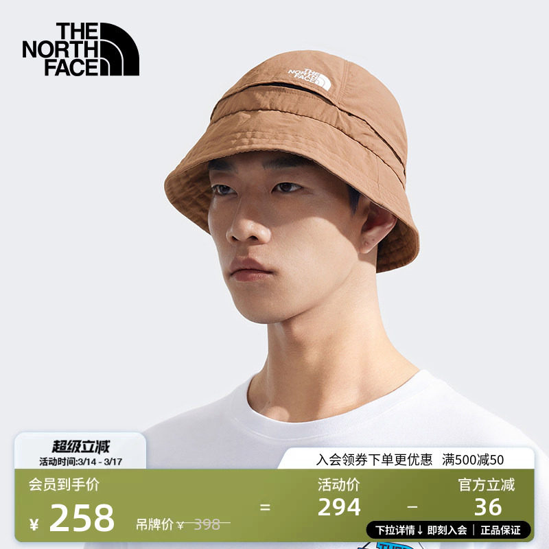 北面男女同款盆帽运动帽户外遮阳旅行透气新款TheNorthFac