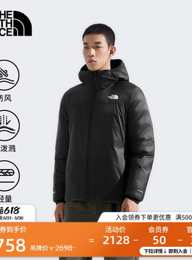 北面男Starlight防泼水棉服户外防风保暖新款TheNorthFace|8DRE