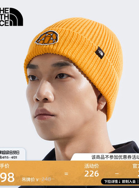 北面Logo Box保暖针织帽男女同款运动户外TheNorthFace|8CHE