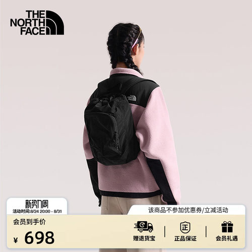 北面男女NeverStop双肩包