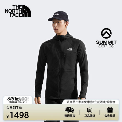 北面SUMMIT巅峰系列保暖抓绒衣男