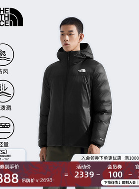 北面男Starlight防泼水棉服户外防风保暖新款TheNorthFace|8DRE