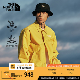 TheNorthFace北面TNF EASY防风夹克男防风防泼水户外春新款 83T5