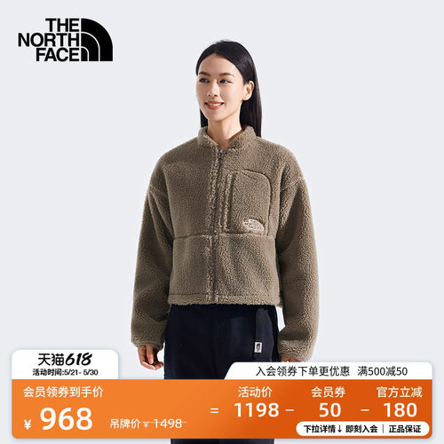 北面女仿羊羔绒抓绒外套