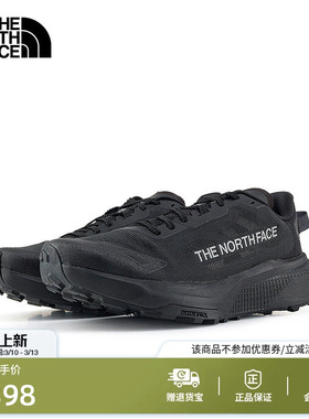 北面Altamesa300 V2越野跑鞋男抓地户外新款TheNorthFace|8G6M