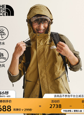 北面冲锋衣男PERTEX轻量防水外套户外徒步新款TheNorthFace|8F19