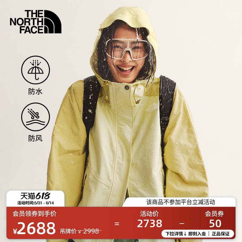 北面冲锋衣女PERTEX轻量防水外套户外徒步新款TheNorthFace|8F1A