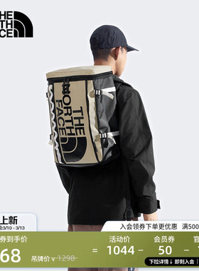 北面Base Camp30L双肩背包男女同款城市通勤TheNorthFace|3KVR