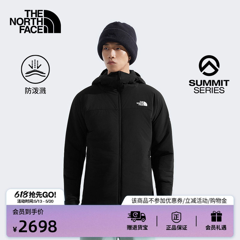 北面SUMMIT巅峰系列Casaval棉服男保暖防泼水TheNo
