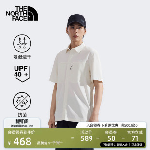 TheNorthFace 夏户外新款 8DG0 衬衫 北面男LIGHTRANGE防晒速干短袖