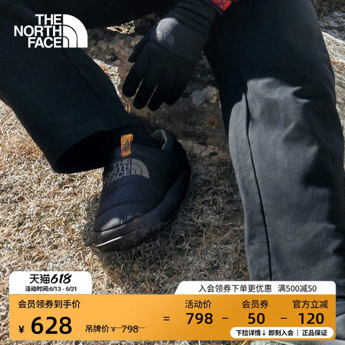 拒水防护鞋面 保暖鹅绒填充