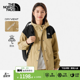 新款 外套春季 7QSI TheNorthFace北面冲锋衣女户外防水透汽时尚