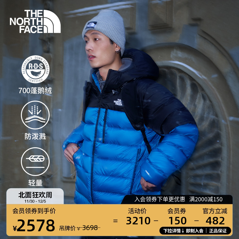 北面Kalix男轻量保暖鹅绒服