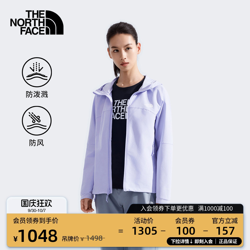 北面女防风防泼水软壳衣