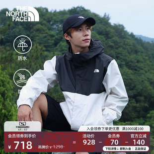 北面男防水硬壳冲锋衣外套户外TheNorthFace 款 8AUN 经典