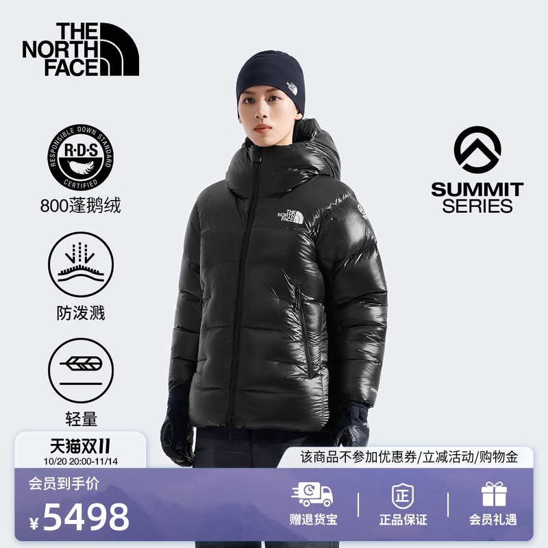 北面巅峰系列女轻量鹅绒服