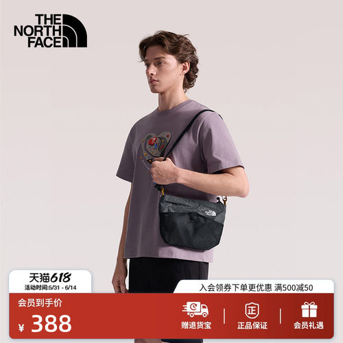 北面Clyffe2.5L单肩包