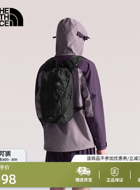 北面Borealis Trail 16L双肩包男女户外新款TheNorthFace|8HRZ